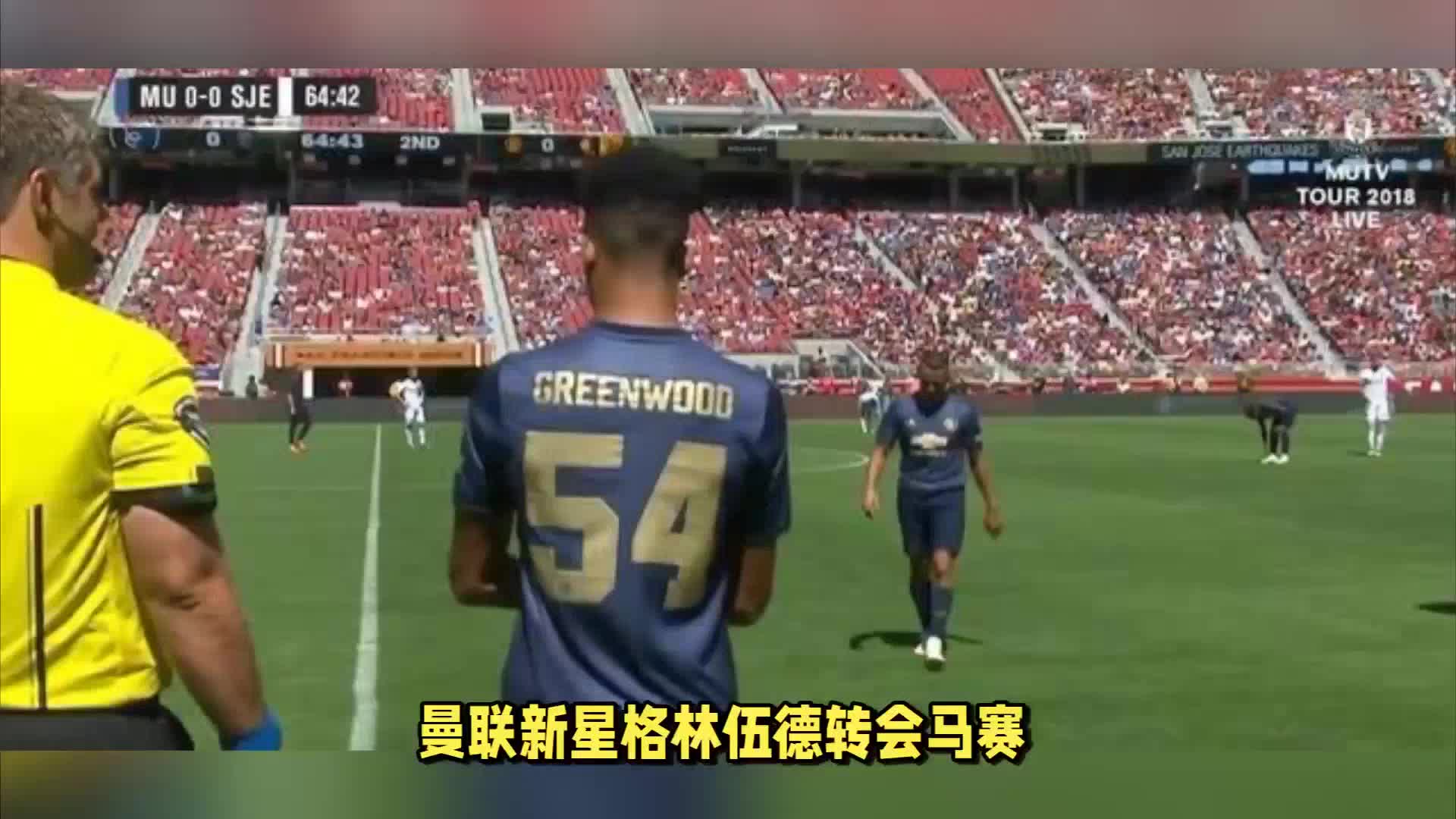家庭